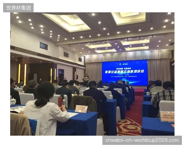 正面的团队内部文化是重要的无形资产，有助于吸引那些强调团队精神和企业社会责任的赞助商。